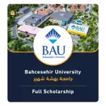 Bahcesehir University (Full Scholarship)