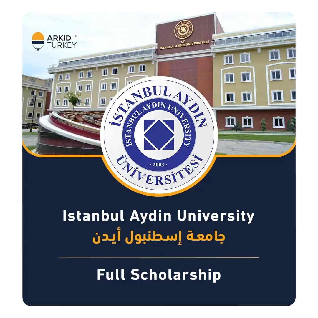 Istanbul Aydin University (Full Scholarship)