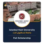 Istanbul Kent University (Full Scholarship)