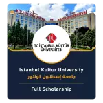 Istanbul Kultur University (Full Scholarship)