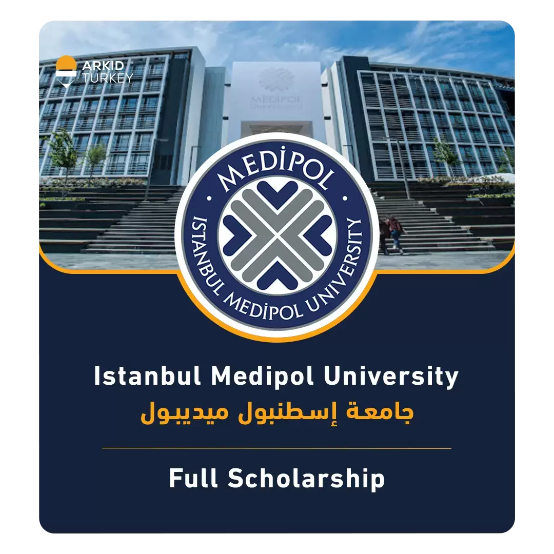 Istanbul Medipol University (Full Scholarship)