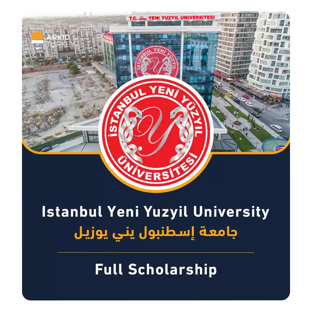 Yeni Yuzyil University (Full Scholarship)