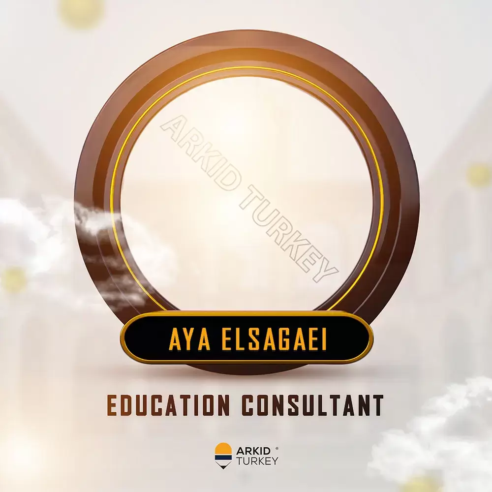 Aya Elsagaei